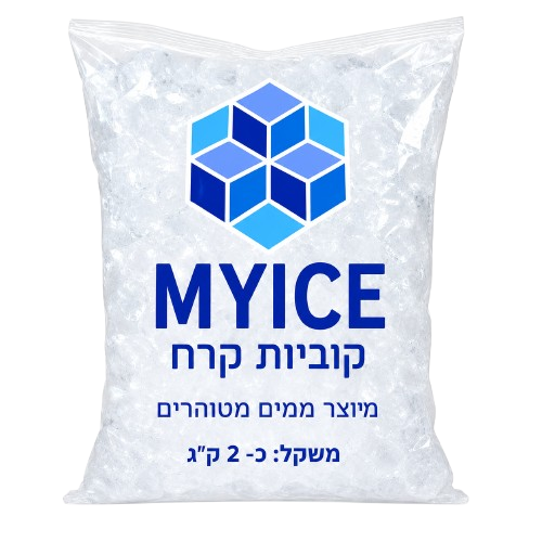 קרח למפיצים עצמאיים